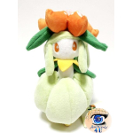 Officiële Pokemon knuffel Lilligant 20cm San-ei